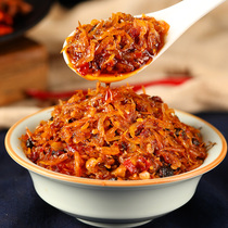 Spicy shrimp Hunan specialty shrimp sauce 280 grams of food bottled shrimp sauce spicy shrimp fish shrimp fish shrimp