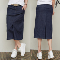 European station loose wide leg pants cropped pants 2022 new summer dress skirt pants denim casual pants slim wide leg pants women