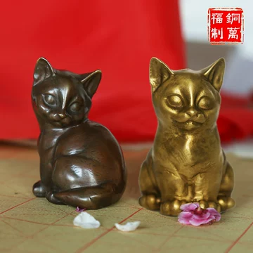 铜猫-铜猫促销价格、铜猫品牌- 淘宝