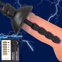 Electric Shock Rings With Urethral Plug Male Masturbators Ur