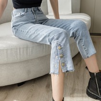 145 skinny little light blue seven-point jeans womens summer high waist small straight XS size breasted eight-point pants 150