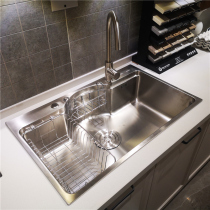 The home of Changzhi Boyuan store Yilibao custom cabinet sink faucet