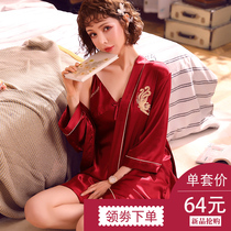 Spring and autumn pajamas female summer ice silk sexy suspender chest pad nightgown wedding bride bathrobe