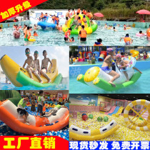 Water inflatable toy seesaw seesaw Ocean Ball pool Banana Boat Trampoline Flying Fish Top Water Park Slide pool