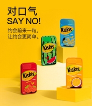 Cool KisKis Sugar-free Mints Chewing Gum 21g Boxed Lemon Watermelon Peach Passion Fruit
