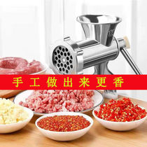 Sausage irrigation machine household sausage machine enema machine manual meat grinder filling sausage artifact loading small machine tools