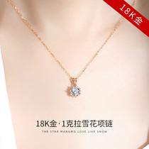 18k rose gold mosanstone necklace lady 2023 new explosive lock bone chain Valentines Day birthday gift to girlfriend