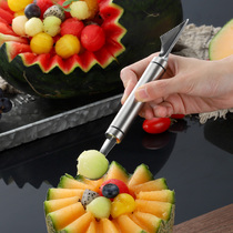304 stainless steel ball digger Dig fruit ball small spoon Dig watermelon ball spoon do fruit plate mold artifact carving knife