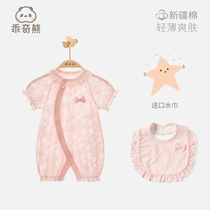 Well Behay Chic Bear Female Baby Summer Short Sleeve One-piece Clothes Baby Princess Khae Newborn Thin Clothes Summer Clothes