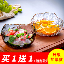 Fruit plate crystal glass living room household fruit plate creative plate modern Nordic style Grid Net red tea table ins Wind