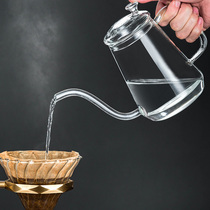 Coffee pot hand punch pot glass long mouth slender pot fine mouth tea pot set hanging ear coffee appliance drip filter Cup