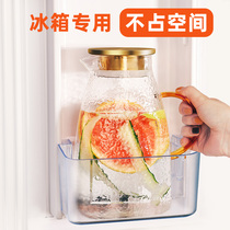 Thickened refrigerator kettle home Nordic cold kettle large glass kettle high temperature resistant tie pot water cup set
