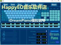 iDreamPiano piano simulation software official genuine