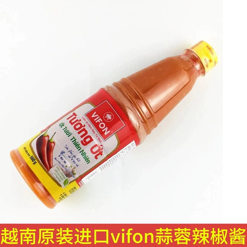 Вьетнам импортирован Vifon Chili Sauce 560 г чеснок сладкий пряный соус приправа на гриле, ресторан ресторан с рисовым соусом с рисовым соусом