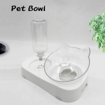 Pet Dog Bowl Dog Basin Double Bowl Automatic Drinking Water Cat Bowl Cute Water Bowl Dog Food Basin Cat Food Cat Food