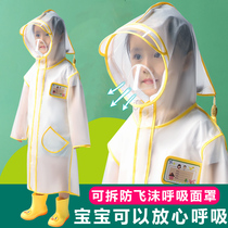 Childrens raincoats boys and girls children 2021 babies boys full body with schoolbags ponchos primary school students