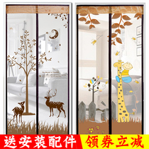 Cartoon Velcro anti mosquito curtain magnetic soft screen door home punch-free summer high-grade mosquito screen encryption