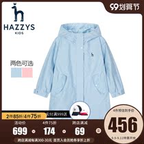 hazzys childrens clothing haggis girl thin windbreaker 2021 spring new middle child simple solid color windproof coat