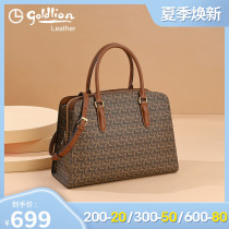 Jinlilai womens bag 2021 new fashion PVC handbag retro shoulder messenger bag bag female popular