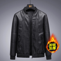 Mens leather jacket coat 2021 Winter new trend handsome motorcycle leather jacket plus velvet plus fat plus size coat