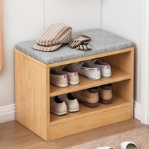 Changing Shoes Stool Home Doorway Small Size Shoe Cabinet Sitting stool Sitting Stool in a door Shoe Rack Entrance to the Shoes Stool