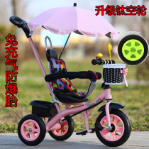 Childrens trolley 2 baby simple tricycle 1-3-5 years old child light bicycle for men and women playing cycling