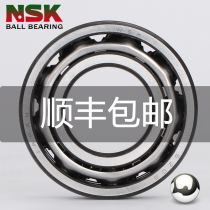Nskshaft bearing 5200 imported 5201 high speed 5202 thickening 5203 high temperature 5204 Japanese 5205 double row ball