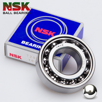 NSK bearing 7306 High speed AW angular contact BW CNC machine tool C spindle DF high temperature B pair DB Import M Japan