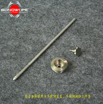 German EKA mechanical stick metal aluminum alloy unlock Rod stainless steel tail cover tail button