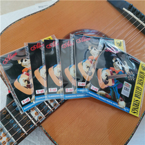 Guitar string A206 folk guitar string acoustic guitar wire string loose string set string 1 string 2 string 3 string 4 string 5 string