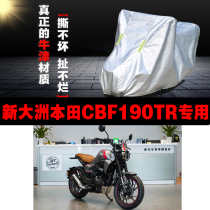 New Continent Honda CBF190TR Private motorcycle clothing Rain-proof sunscreen Thickened Oxford Cloth Hood Cover