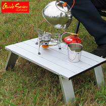 Bulin Mountain Field Guide Series outdoor table folding portable ultra-light aluminum alloy table picnic mini omelet table