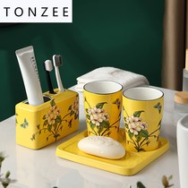 Bathroom set four-piece ceramic American toiletries kit flower bird with handle mug brush bathroom cleaning