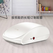 Smart shoe cover machine shoes film machine home automatic shoe cover film machine new foot sleeve machine shoe molder shoe machine set shoe machine