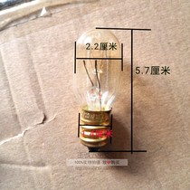 FSL Foshan Lighting Special Purpose Bulb 15WE14 Mini Refrigerator Bulb Tungsten Wire Bulb Small Head Spiral