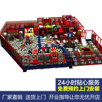 Childrens Park home indoor small indoor childrens playground fence version of large sand toy fence equipment