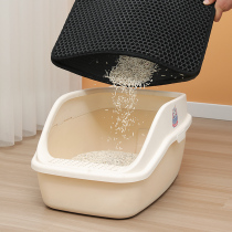 Cat sand cushion anti-out kitty double layer leaking sand table cat sand basin Litter Mat Cat Toilet folding control Mat Cat Supplies