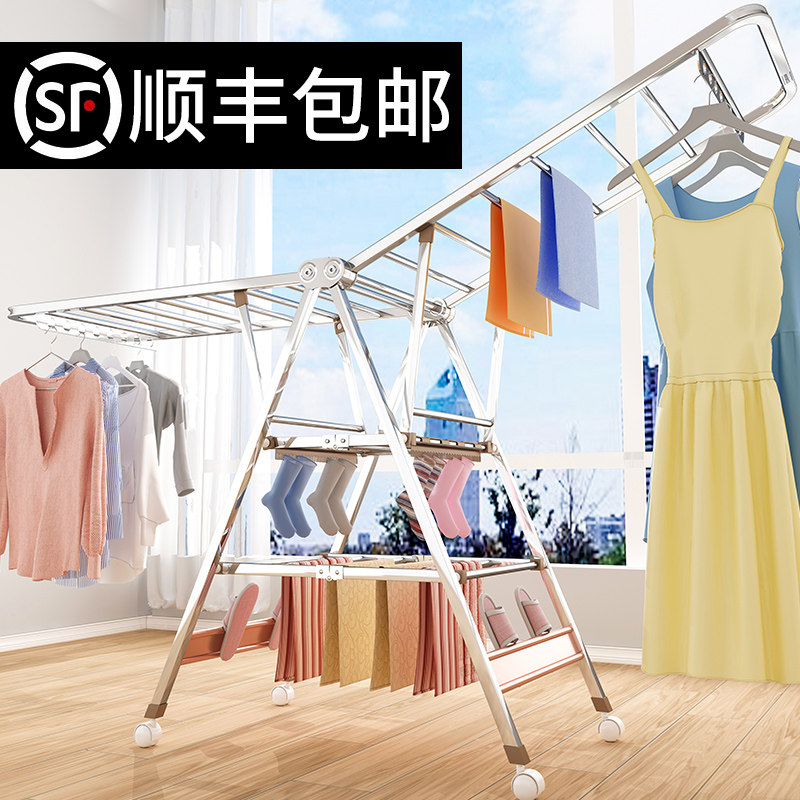 Stainless steel clothes hangers floor-to-ceiling folding bedroom balcony clothes hangers home baby clothes hangers sunbathing quilt artifacts