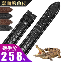  Shihui suitable for Longines original IWC Tissot leather watch with double-sided crocodile leather strap Mido mens bracelet Women