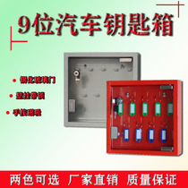 Tempered glass door with lock key cabinet stainless steel key box lock key Wall box type key cabinet lock box cabinet