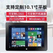 Tablet computer two-in-one Windows HD large screen Quad-core mobile office learning and entertainmentSupport customization