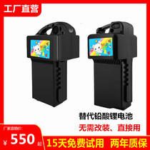 Electric vehicle lithium battery 48V12A Emma Green Source Fujida Bond Flying Pigeon Jade Shield Bird Replacement Lead-Acid Battery