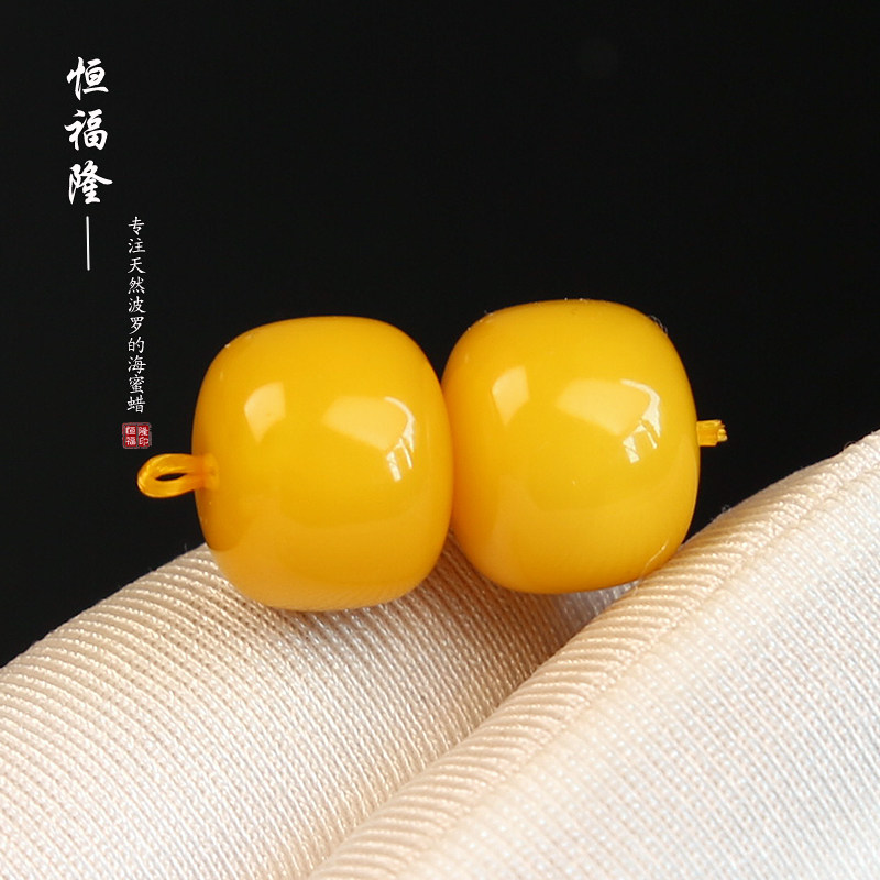 古董老蜜蜡-古董老蜜蜡促销价格、古董老蜜蜡品牌- 淘宝