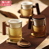 Intoxicated tea water separator tea cup filter glass ceramic cup office tea maker portable tea set