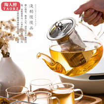 Bubble teapot electric pottery cooking Teapot Tea Tea home tea set heat-resistant block filter teapot