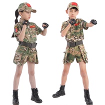 Childrens camouflage suit Boys summer special forces clothes Childrens military clothing Summer clothes Girl soldiers military training clothing