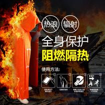 Fire cloak cloak mantle home household thermal clothing fire escape fire extinguishing blanket fire fighting equipment supplies exercise