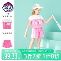 Little Maple Girl Child Clothing Girl Sports Suit 2022 New CUHK Child Female Baby Casual Shorts Suit Tide