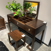 New Chinese dressing table master bedroom full solid wood flap carved dressing table makeup stool makeup mirror combination model room furniture