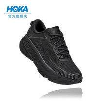 HOKA ONE ONE female bangdai 7 Road running shoes Bondi7 non-slip thick bottom shock absorption light sports shoes Black